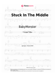 undefined BabyMonster - Stuck In The Middle