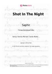 Ноты, аккорды SAPHIR - Shot In The Night