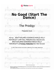 Ноты, аккорды The Prodigy - No Good (Start The Dance)