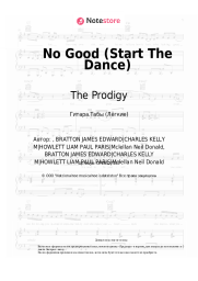 Ноты, аккорды The Prodigy - No Good (Start The Dance)