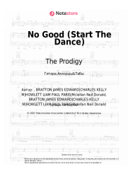 Ноты, аккорды The Prodigy - No Good (Start The Dance)