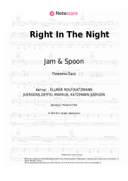 Ноты, аккорды Jam & Spoon, Plavka - Right In The Night