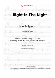 Ноты, аккорды Jam & Spoon, Plavka - Right In The Night