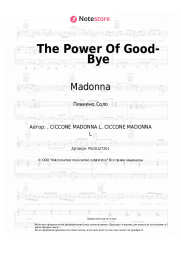 Ноты, аккорды Madonna - The Power Of Good-Bye