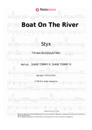 undefined Styx - Boat On The River