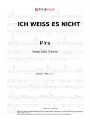 undefined Mine - ICH WEISS ES NICHT