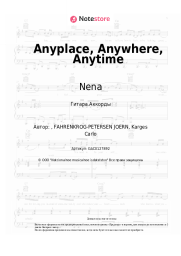 undefined Nena, Kim Wilde - Anyplace, Anywhere, Anytime