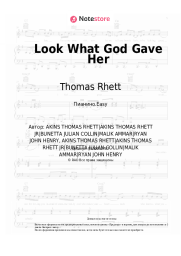 undefined Thomas Rhett - Look What God Gave Her