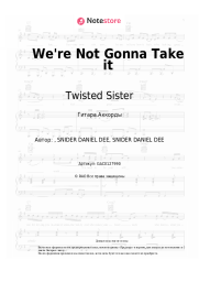 undefined Twisted Sister - We're Not Gonna Take it