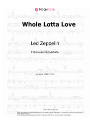 Ноты, аккорды Led Zeppelin - Whole Lotta Love