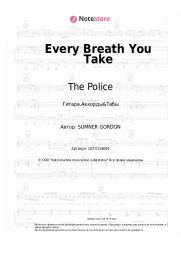 undefined The Police, Sting - Every Breath You Take