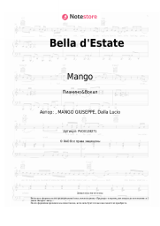 undefined Mango - Bella d'Estate