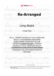 Ноты, аккорды Limp Bizkit - Re-Arranged