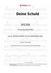 undefined AYLIVA - Deine Schuld