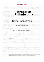 undefined Bruce Springsteen - Streets of Philadelphia