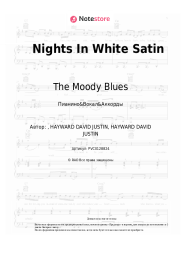 undefined The Moody Blues - Nights In White Satin