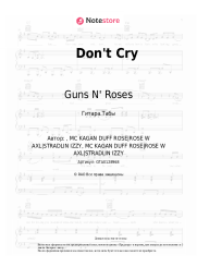 undefined Guns N' Roses - Don't Cry