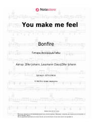 undefined Bonfire - You make me feel