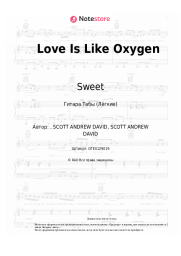 undefined Sweet - Love Is Like Oxygen
