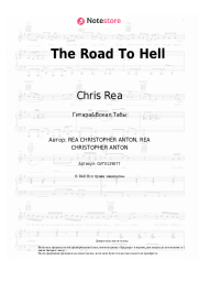 undefined Chris Rea - The Road To Hell