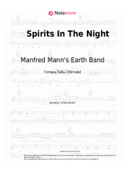 undefined Manfred Mann's Earth Band - Spirits In The Night