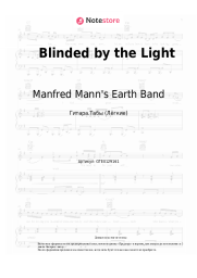 undefined Manfred Mann's Earth Band - Blinded by the Light