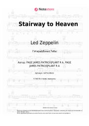 undefined Led Zeppelin - Stairway to Heaven