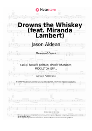 undefined Jason Aldean - Drowns the Whiskey (feat. Miranda Lambert)