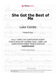 undefined Luke Combs - She Got the Best of Me