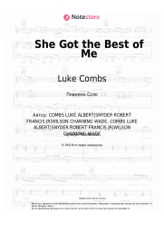undefined Luke Combs - She Got the Best of Me