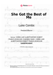 Ноты, аккорды Luke Combs - She Got the Best of Me