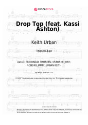 undefined Keith Urban - Drop Top (feat. Kassi Ashton)