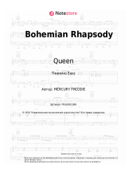 undefined Queen - Bohemian Rhapsody