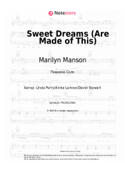 undefined Marilyn Manson - Sweet Dreams (Are Made of This)