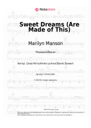 undefined Marilyn Manson - Sweet Dreams (Are Made of This)