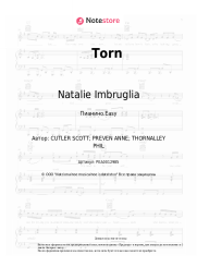 Ноты, аккорды Natalie Imbruglia - Torn