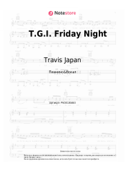 undefined Travis Japan - T.G.I. Friday Night