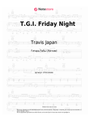 undefined Travis Japan - T.G.I. Friday Night