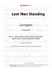 undefined Livingston - Last Man Standing
