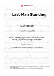 undefined Livingston - Last Man Standing
