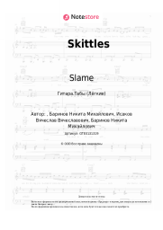 undefined Slame - Skittles