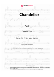 undefined Sia - Chandelier