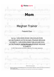 undefined Meghan Trainor, Kelli Trainor - Mom