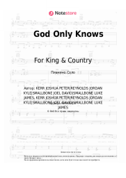 undefined For King & Country - God Only Knows