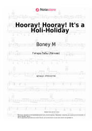 Ноты, аккорды Boney M - Hooray! Hooray! It's a Holi-Holiday