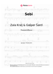 Ноты, аккорды Zala Kralj & Gašper Šantl - Sebi