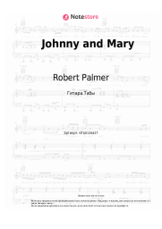 Ноты, аккорды Robert Palmer - Johnny and Mary