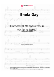 Ноты, аккорды Orchestral Manoeuvres in the Dark (OMD) - Enola Gay