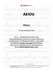 undefined PNAU, Empire of the Sun - AEIOU