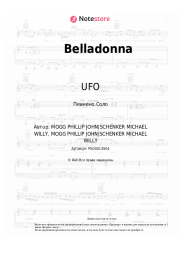 undefined UFO - Belladonna